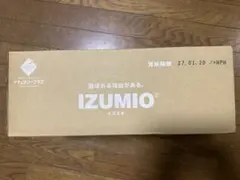 2026年最新】イズミオ 水素水の人気アイテム - メルカリ