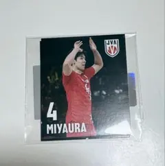 バレーボール男子日本代表ガチャ 宮浦健人 ステッカー3枚セット
