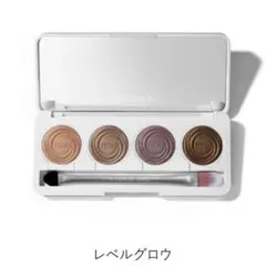 RMSハイドラアイズカルテット（全4色） レベルグロウのサムネイル