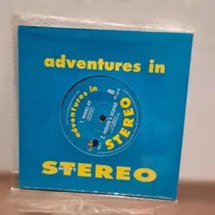adventures in STEREO Bob-1 45RPM