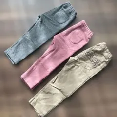 ボトムス　3点セット