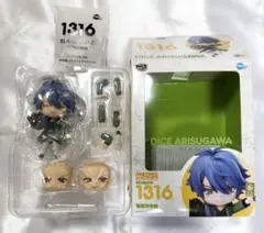 ヒプノシスマイク 有栖川帝統 ねんどろいど
