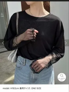 Item thumbnail for item 505d615e-48da-475f-ac1c-4618cf74582a