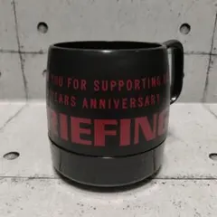 2026年最新】ブリーフィングカップの人気アイテム - メルカリ