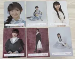 櫻坂46 山川宇衣 生写真 まとめ売り 6枚のサムネイル