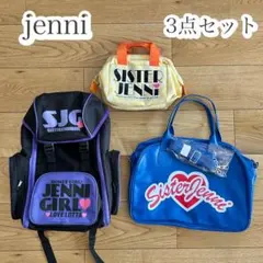 2026年最新】jenni 140福袋の人気アイテム - メルカリ