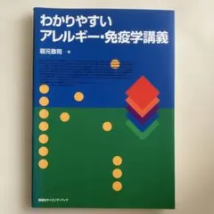 Item thumbnail for item 4e8845b2-1b0b-4f9c-a8e1-36b940183ffc