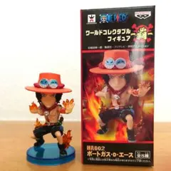エース　ワンピース　ワーコレ　覇　コレクタブルフィギュア　HA002　WCF