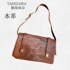 Item thumbnail for item 378c5a04-8ef3-4eea-b506-8b00f39c46a8