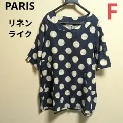 PARIS❤リネンライク 大ドット柄 Aラインチュニックのサムネイル