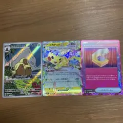 ポケモンカード 3点セット