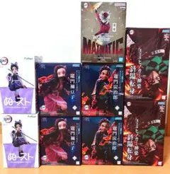 鬼滅の刃 フィギュア 7体 まとめ売り | Mercari