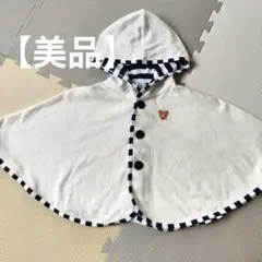 Item thumbnail for item 8dd1266b-7493-48a5-8708-5d2df3f3d4b2