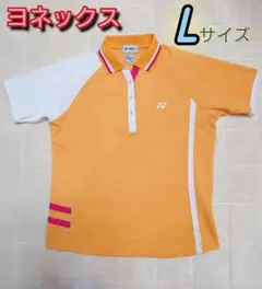 《ヨネックス》 ポロシャツ 【Lサイズ 】