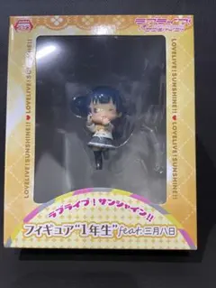 ラブライブ!サンシャイン!!津島善子★フィギュア 1年生 三月八日★フィギュア