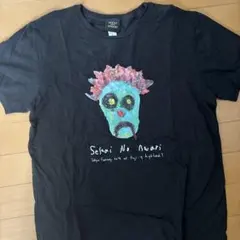 SEKAI NO OWARI Tシャツ Lサイズ ブラック