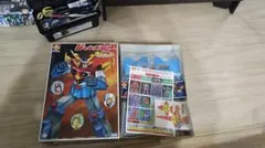 超希少 初版 取説2枚 1/144 ガンダム プラモデル 3点 説明必読ジャンク