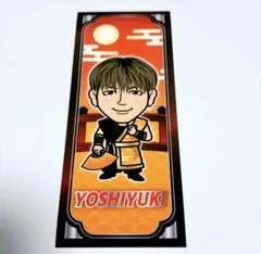 2025年最新】加納嘉将の人気アイテム - メルカリ