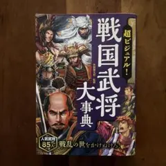 Item thumbnail for item 3527f8e6-7792-4b8d-8e25-914e6c2b3380