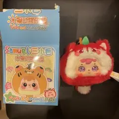 Item thumbnail for item 36d2e9f2-58ef-4ad2-86f3-6eb22578e814