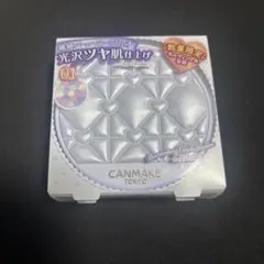 キャンメイク イルミネイティングフィニッシュパウダー 01 キルティング