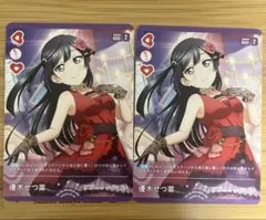 2025年最新】せつ菜 プロモの人気アイテム - メルカリ