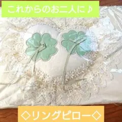 Item thumbnail for item 677c16d0-858b-44f3-9939-485090c90e3d