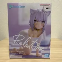 BANDAI hololive IF Relax time 猫又おかゆ