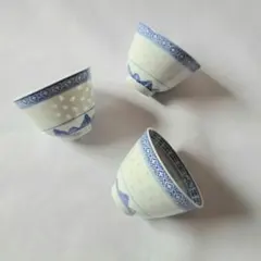 景徳鎮　湯呑み　中国茶器　蛍透かし　3点セット　青花磁器