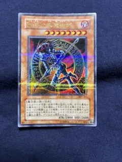PSA9 混沌の黒魔術師 ウルトラパラレルレア 遊戯王 2025年最新】混沌の黒魔術師 パラレルの人気アイテム - メルカリ