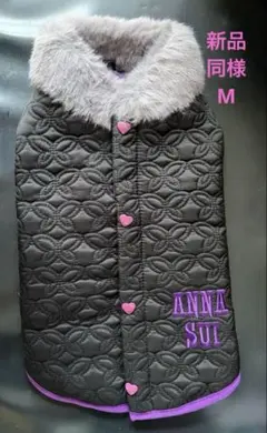 ANNA SUI アナスイ　M キルティングコート 新品同様　犬
