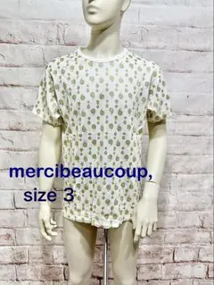 mercibeaucoup ラメプリントTシャツ サイズ3のサムネイル