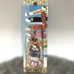 激レア！希少！！2002年製はろうきてぃ　ストラップ かぶと