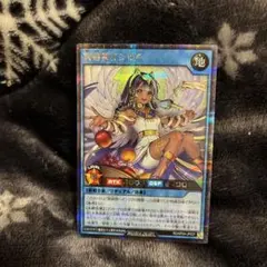 遊戯王ラッシュデュエル イシリアの棺 シークレット - メルカリ