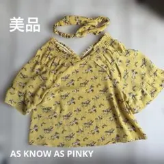AS KNOW AS PINKY チュニック