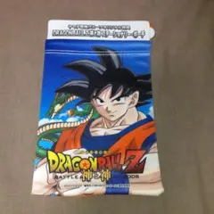 Item thumbnail for item cb7dea5b-ca83-44ca-ba8b-30e933f2a84e