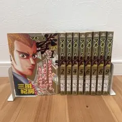 Item thumbnail for item 56f94b08-809d-42b3-abc9-db61d729b51d