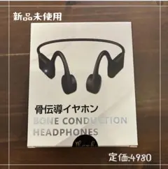 Item thumbnail for item 3f16447f-cd04-4fb9-9fe1-d6d37c0ad53a