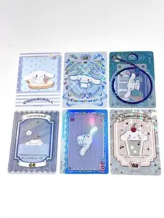 シナモン カード シナモロール サンリオカード ウエハース サンリオ