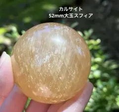 ショール シデライト共生 水晶 クラスター トルマリン ショール シデライト共生 水晶 クラスター トルマリン - メルカリ