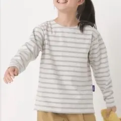 Item thumbnail for item 1429fbf1-2a10-4354-bd3d-7a14fc3b2d42