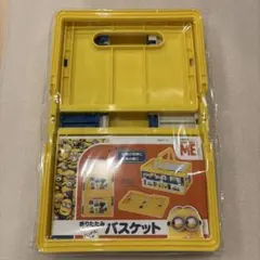 【未使用】折りたたみバスケット ミニオンズ 持ち手付き収納ボックス