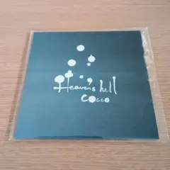 Cocco Heaven's hell CD【未開封】