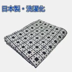 日本製 フォトニックシーツ 145×250cm 大判 洗濯済 カーボン繊維入り