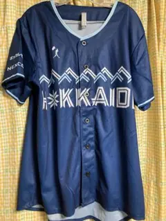 HOKKAID