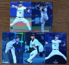 プロ野球チップス オリックス カード5枚セット