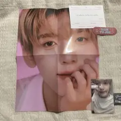 ユジン デジパ ポスター トレカ カード セット zb1