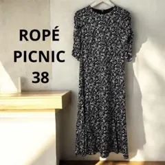 ROPÉ PICNIC 花柄ロングワンピース 黒 38 M 小花 ロペピクニック