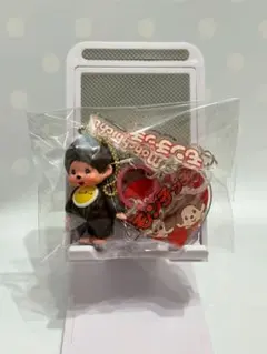 モンチッチ キーホルダー 4個セット