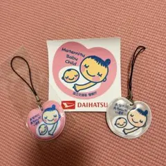 Item thumbnail for item 40c9dc4d-6852-48e8-84aa-92db8e7ca7b1